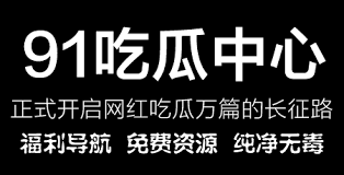 索您想观看